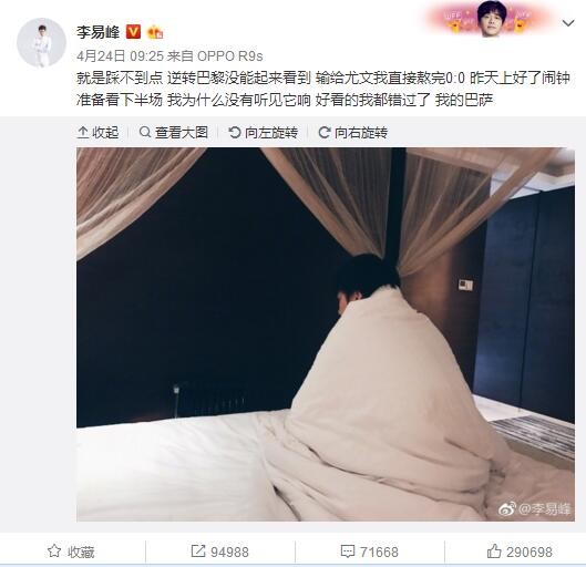 二妈冲进来说奶把桃核乱扔，弄脏了地儿，要拽奶出屋子。